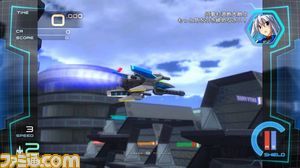 Qute_GF_Screenshot01.jpg
