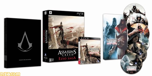 『アサシン クリード エツィオ・サーガ』にエビテン限定特典付きセットが登場_03