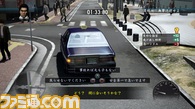 07.市内運転_送迎中_FIX.jpg