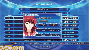 aqua05.jpg