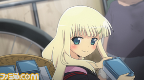 kagura/kagura11.jpg