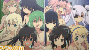 kagura/kagura13.jpg