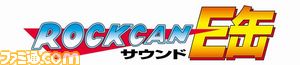 ROCKCAN_logo.jpg