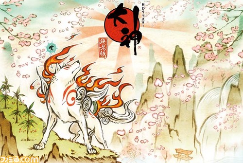 サマージャム関連/okamiHD_横組み_CMYK.jpg