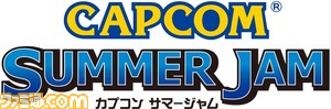 サマージャム関連/サマージャムロゴ決定.jpg