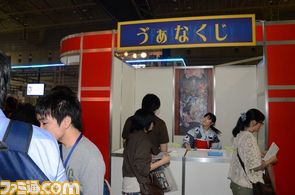 ffph/DSC_3220.JPG