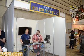 ffph/DSC_3663.JPG