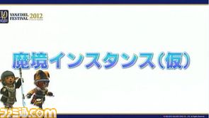 アドリン/001.jpg