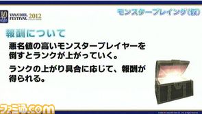 アドリン/11.jpg
