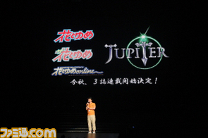 モバマス、ジュピター、アニマスがコミカライズ! “THE IDOLM@STER 7th ANNIVERSARY”0624リポート【写真追加】_03