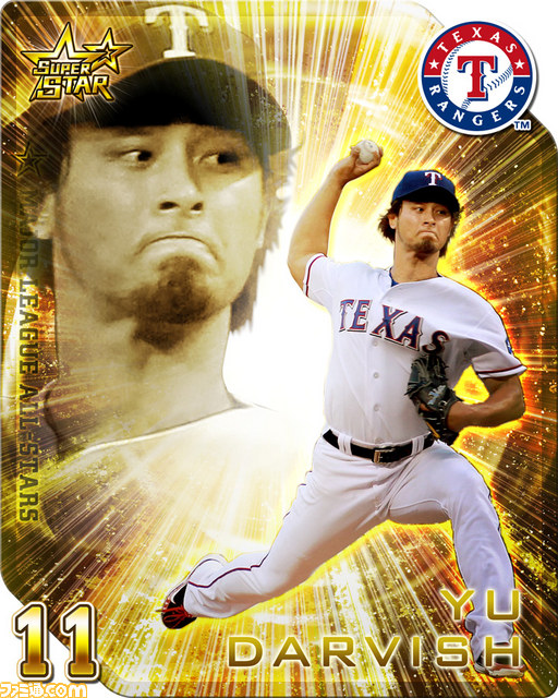 ダルビッシュ有投手を始めとするメジャーリーガーが勢ぞろい『メジャーリーグオールスターズ』に注目【ファミ通GREE Vol.3】_02