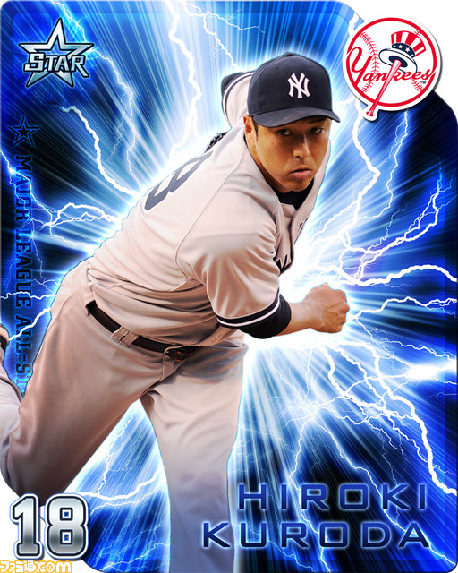 ダルビッシュ有投手を始めとするメジャーリーガーが勢ぞろい『メジャーリーグオールスターズ』に注目【ファミ通GREE Vol.3】_03