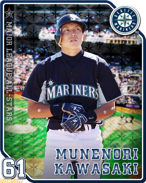 ダルビッシュ有投手を始めとするメジャーリーガーが勢ぞろい『メジャーリーグオールスターズ』に注目【ファミ通GREE Vol.3】_04