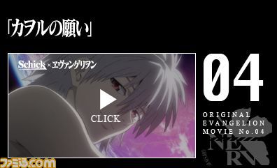 MOVIE.jpg