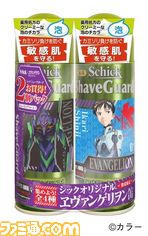 SG02.jpg