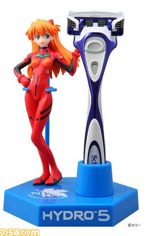 アスカホルダースタンドセット.jpg