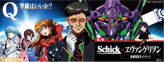 キービジュアルs.jpg