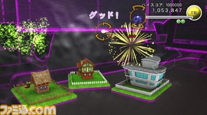 ARプレイ展開開始リリース素材/ARプレイ_タイトル素材/Fireworks_screenshots/No.2.jpg