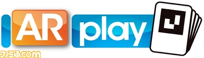 ARplay_Logo.jpg