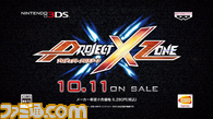 pxz09.jpg