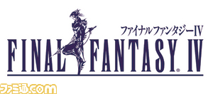 FF4_logo.jpg