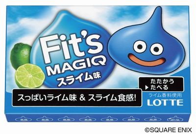 パッケージ1WEB用.jpg