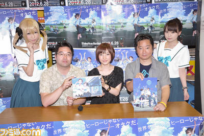 あき穂役の南條愛乃やクリエイター陣が秘蔵のエピソードを語った『ロボティクス・ノーツ』発売記念イベントをリポート_02