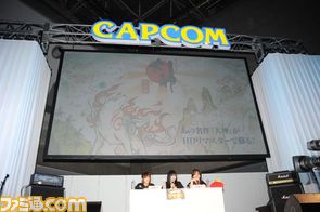 “モンハンラジオ”公開録音――喜多村&日笠コンビのトークと“BlackLute”ライブで大盛り上がり!【CAPCOM SUMMER JAM】 _06