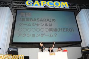 “モンハンラジオ”公開録音――喜多村&日笠コンビのトークと“BlackLute”ライブで大盛り上がり!【CAPCOM SUMMER JAM】 _09