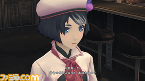 toex207.jpg