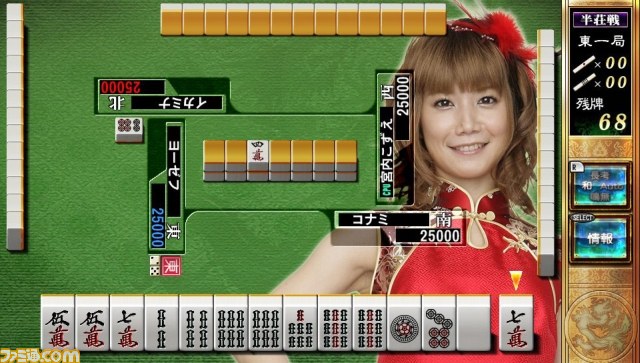 『麻雀格闘倶楽部 新生・全国対戦版』で“第3回 新生・全国大会”が開催決定_05