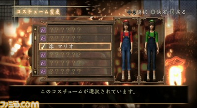 0705零インプレ/08.bmp