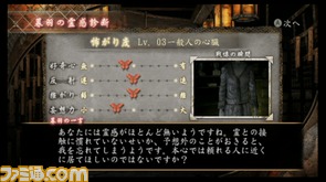 0705零インプレ/10.bmp