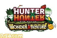 hxh_wonderadventure_CMYK.jpg