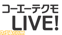 コーエーテクモLive_ロゴ.jpg