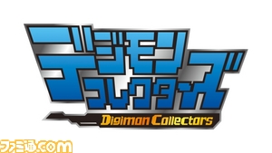 デジコレ_PSP連動シリアルコードのアイテム画像/logo.jpg