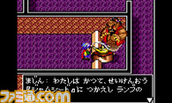 3DSVCG_シャダムクルセイダー配信決定120711/画面写真/shadam07.jpg
