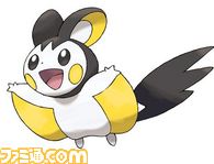 エモンガ.jpg
