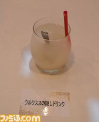 02_モンハン/モンハン05.jpg