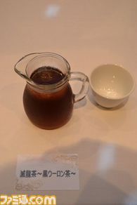 02_モンハン/モンハン06.JPG