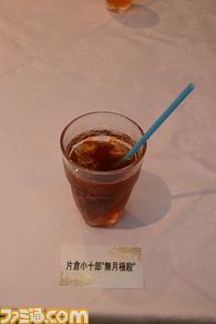 03_戦国BASARA/BASARA09.JPG
