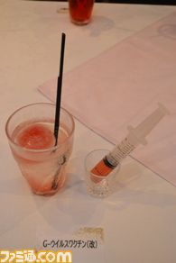 06_バイオハザード/バイオ03.JPG