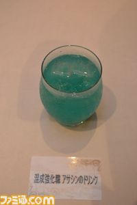 ドグマ01.JPG