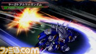 新規参戦機体戦闘アニメ/アヴァランチエクシア03.bmp
