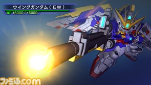 新規参戦機体戦闘アニメ/ウイングガンダム（ＥＷ）08.bmp