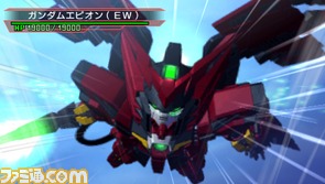 新規参戦機体戦闘アニメ/ガンダムエピオン（ＥＷ）02.bmp