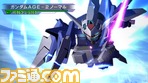 新規参戦機体戦闘アニメ/ガンダムＡＧＥ−２ノーマル03.bmp