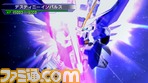 新規参戦機体戦闘アニメ/デスティニーインパルス02.bmp