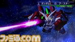 新規参戦機体戦闘アニメ/Ｌ．Ｏ．ブースター01.bmp
