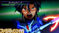 新規キャラカットイン/アディン・バーネット.bmp